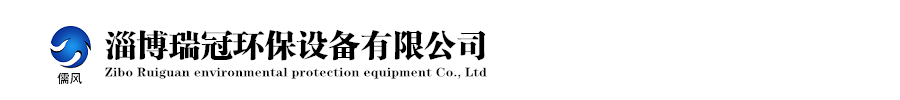 濰坊久田印刷設(shè)備有限公司